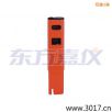 電導(dǎo)率 筆式測試儀