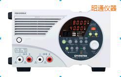 昭通多量程直流電源