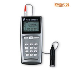 昭通便攜式測(cè)振儀