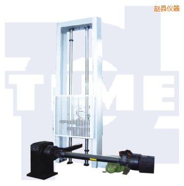 趙縣落錘沖擊試驗機(jī)