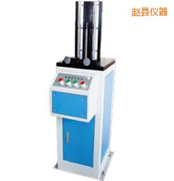 趙縣電動(dòng)夏比沖擊試樣缺口拉床