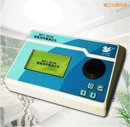 鎮(zhèn)江膠粘劑甲醛測(cè)定儀