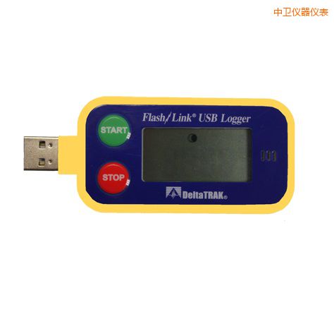 中衛(wèi)FlashLink®USB Logger 一次性運輸溫度數(shù)據(jù)記錄儀