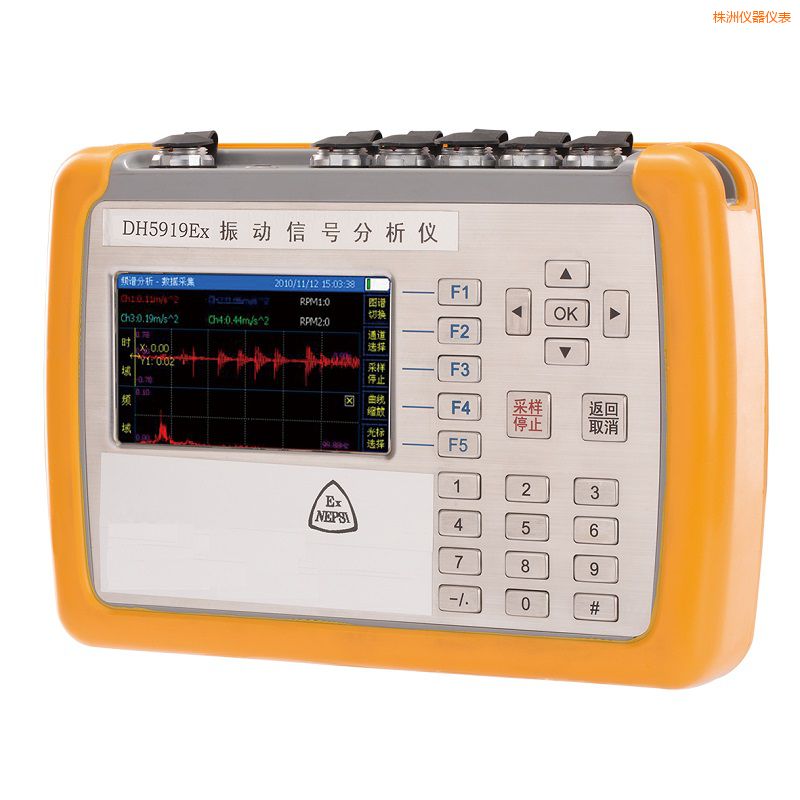 株洲精密診斷儀