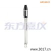玻璃外殼可填充雙鹽橋復合電極
