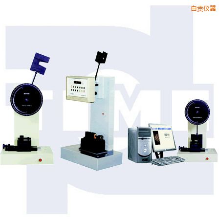 自貢懸臂梁、簡支梁沖擊試驗(yàn)機(jī)