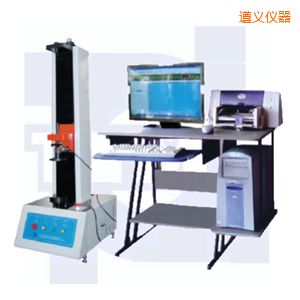 遵義微機(jī)控制彈簧拉壓試驗(yàn)機(jī)