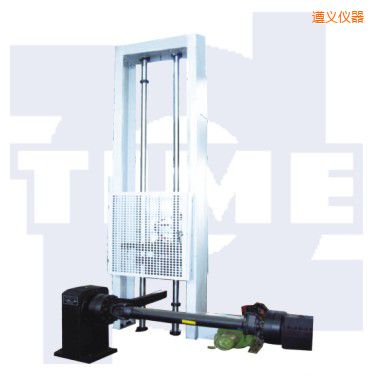 遵義落錘沖擊試驗(yàn)機(jī)