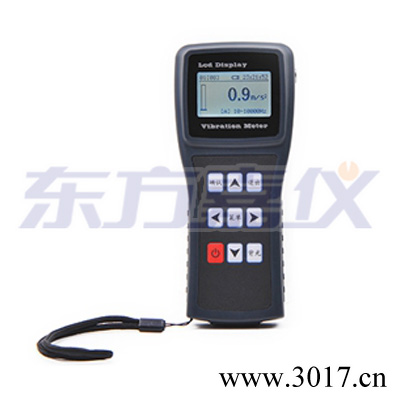 測(cè)振儀