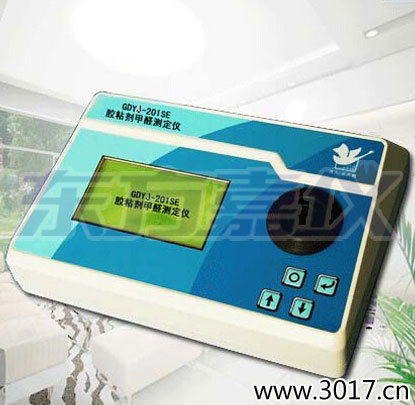 膠粘劑甲醛測定儀