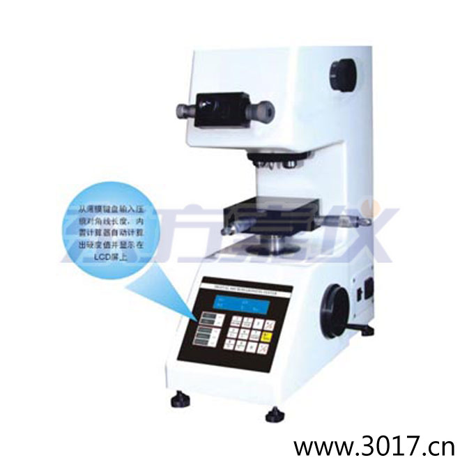 手動(dòng)磚塔顯微硬度計(jì)