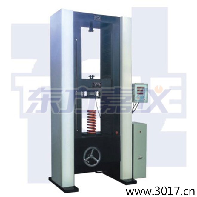 全自動雙數(shù)顯式彈簧拉壓試驗機(jī)