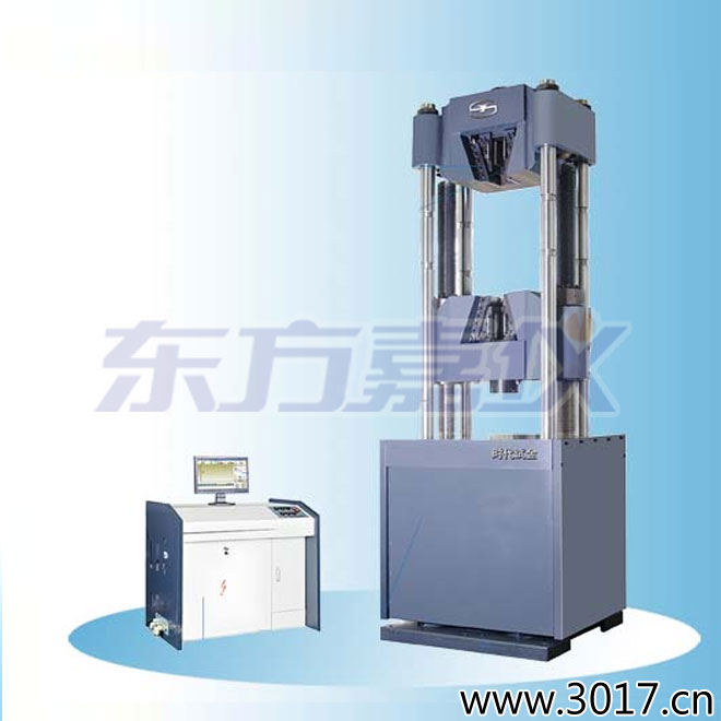 時(shí)代微機(jī)控制電液伺服萬(wàn)能試驗(yàn)機(jī)